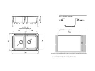 Мойка кухонная GranFest Терракот Standart S-780 K тер