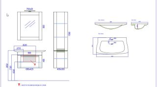 Тумба под раковину Aqwella Simphony 90 Sim.01.07/1/DS