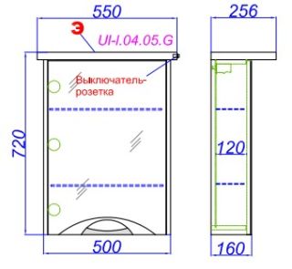 Зеркальный шкаф Aqwella Ультра Люкс Ul-l.04.05.G с подсветкой