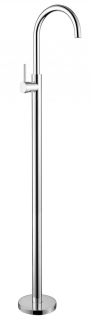 Напольный смеситель для раковины ABBER Wasser Kreis хром AF8141