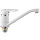Смеситель для кухни Frap F4928-12 белый