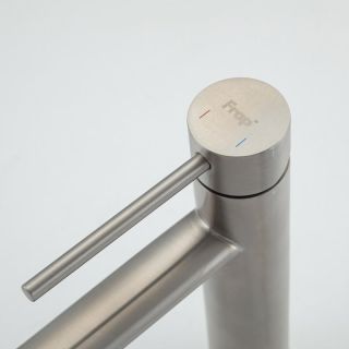 Смеситель для раковины Frap F10899-25 Сатин