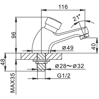Смеситель для раковины Frap F520 хром