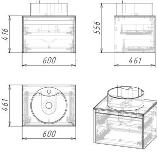 Тумба под раковину Stella Polar Эвита 60см тёмно-серый SP-00001056