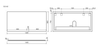 Зеркало c подсветкой Sancos Square SQ1600 160 см