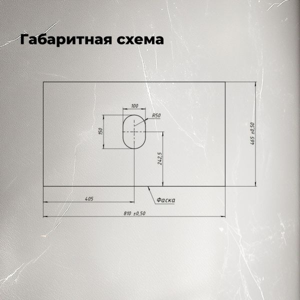 Столешница Aquanet Flat 345767 80 см графит