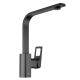 Смеситель для кухни Swedbe Kronos 2041B чёрный