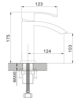 Смеситель для раковины Rose R1501T оружейная сталь