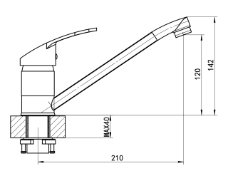 Смеситель для кухни Florentina Тара чёрный