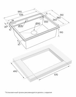 Комплект Paulmark: мойка Stepia 60 и ролл-мат Step PM115951-WH+R375-BS белый/брашированная нержавеющая сталь