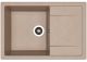 Кухонная мойка Dr. Gans Техно 760 терра