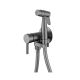 Гигиенический душ со смесителем Raglo R20.54.09 графит
