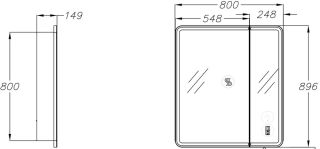 Зеркало-шкаф Opadiris Элеганс 80 00-00006876 премиум