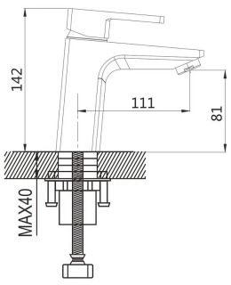 Смеситель для раковины Shevanik S8201H чёрный