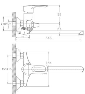 Смеситель для ванны Haiba HB2266 хром