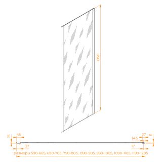 Боковая панель RGW Z-050-2Gr 352205212-110 120 см серый