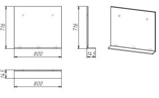 Зеркало с полкой Grossman Эдванс 80см цемент светлый 208007
