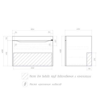 Тумба под раковину подвесная Vigo Grani 165 70 см дуб золотой